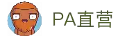 PA直营|中国官网